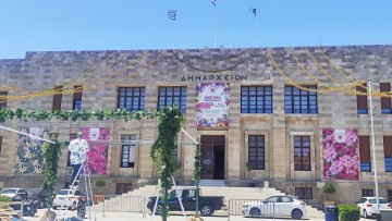 Την Κυριακή αναβιώνουν τα «Ανθεστήρια»!