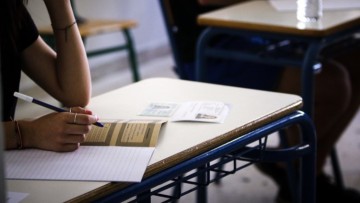Πανελλαδικές Εξετάσεις 2025: Τα θέματα ειδικότητας που «έπεσαν» στα ΕΠΑΛ