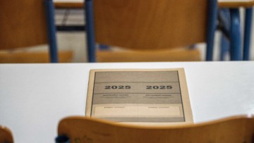 Πανελλαδικές εξετάσεις: Μαθήματα ειδικότητας για τους υποψήφιους των ΕΠΑΛ