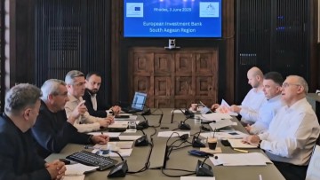 Συνάντηση εργασίας με την Ευρωπαϊκή Τράπεζα Επενδύσεων για το Ακτινοθεραπευτικό Κέντρο και την ψηφιοποίηση της περιφέρειας Ν. Αιγαίου