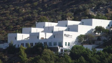 Αναδεικνύεται ξανά το ζήτημα των επισκευών στην Πατμιάδα Σχολή – Ερώτηση της Ελληνικής Λύσης στη Βουλή