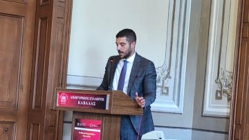 Σημαντική παρέμβαση Ροδίτη δικηγόρου σε Επιστημονική Ημερίδα για το Εθνικό Κτηματολόγιο