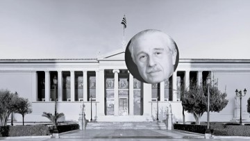 Ιωάννης Ηλ. Βολανάκης: Γεώργιος Κ. Δαΐκος, Ιατρός-Καθηγητής Πανεπιστημίου Αθηνών (1918-2025)