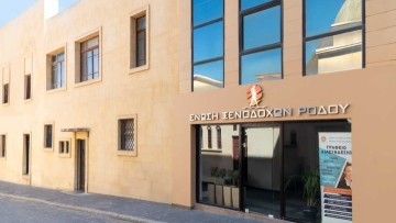 Ένωση Ξενοδοχείων Ρόδου: Επιστολή σε υπουργούς για να επεκταθεί το μέτρο αναστολής χορήγησης νέων αδειών Airbnb στη Ρόδο.