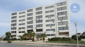 Σύλλογος Εργαζομένων στις Δ.Ο.Υ.: «Να παραμείνουν ζωντανές οι νησιωτικές φορολογικές δομές»