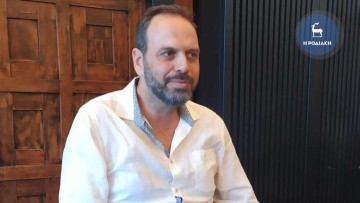 Χρήστος Μιχαλάκης: «Ένας κόσμος έχει τελειώσει και ένας νέος έχει δημιουργηθεί»