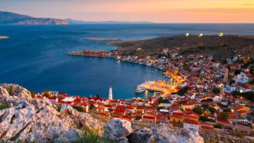 Δήμος Χάλκης: Διαγωνισμός για οργάνωση εκδηλώσεων και υπηρεσίες φιλοξενίας