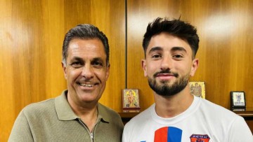 Ενίσχυση με Βίντι Λαγκεσίρα για τον Διαγόρα Βατίου