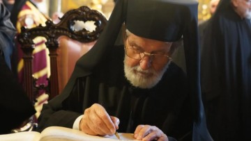 Εκοιμήθη ο Μητροπολίτης Αγκύρας κυρός Ιερεμίας βυθίζοντας στο πένθος την ιδιαίτερη πατρίδα του, την Κω