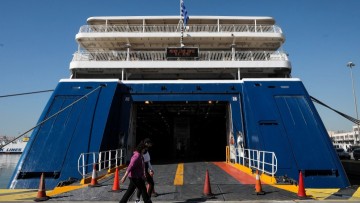 Εκπτώσεις ως και 50% σε ακτοπλοϊκά εισιτήρια για τη μετάβαση των αναπληρωτών εκπαιδευτικών στον τόπο μόνιμης διαμονής τους