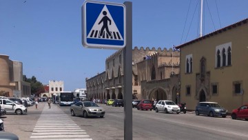 Οι έξυπνες διαβάσεις πεζών!