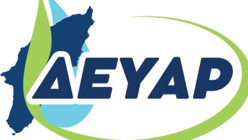 Ρόδος: Προσωρινή διακοπή νερού λόγω βλάβης στις οδούς Κομνηνού και Αγίας Λαύρας