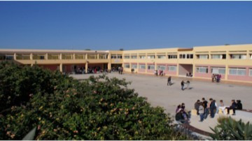 Ευχαριστήριο του Π.ΕΠΑ.Λ. Ρόδου για δωρεά εξοπλισμού φυσικής αγωγής