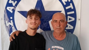 Αστέρας Παστίδας: Απέκτησε τον Άγγελο Τσεπέλε