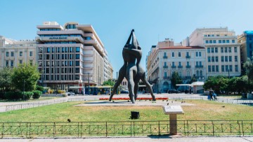 Μανώλης Κολεζάκης: Αναμόρφωση του δημόσιου τομέα στην Ελλάδα