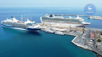 Το κρουαζιερόπλοιο “Aroya” με Άραβες τουρίστες για πρώτη φορά στο λιμάνι της Ρόδου