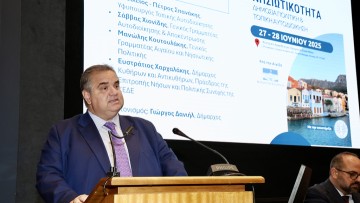 Αύξηση κατά 44% της χρηματοδότησης από το υπουργείο Εσωτερικών στους 62 νησιωτικούς δήμους