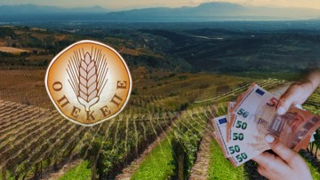 Ρόδο, Κάρπαθο, Κω και Νίσυρο «αγγίζει» το σκάνδαλο του ΟΠΕΚΕΠΕ