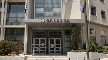 ΟΠΕΚΕΠΕ: Ενοχή για τους 7 κατηγορούμενους πρότεινε η Εισαγγελέας