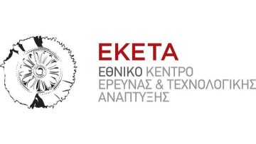 Στη Ρόδο θα συνεδριάσει το Δ.Σ. του Εθνικού Κέντρου Έρευνας και Τεχνολογικής Ανάπτυξης