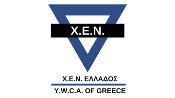 Η ΧΕΝ Ελλάδος στηρίζει ουσιαστικά το δικαίωμα των νέων γυναικών στην εκπαίδευση
