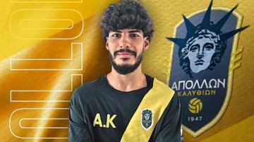 Παίκτης του Απόλλωνα Καλυθιών και ο Μιχάλης Χατζηνικόλας