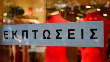 Έρχονται οι θερινές εκπτώσεις στη Ρόδο – Ξεκινούν στις 14 Ιουλίου με αυστηρούς κανόνες και σημαντικά πρόστιμα