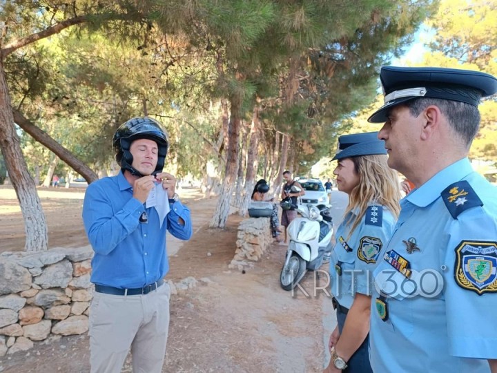 Πηγή φωτό: kriti360.gr
