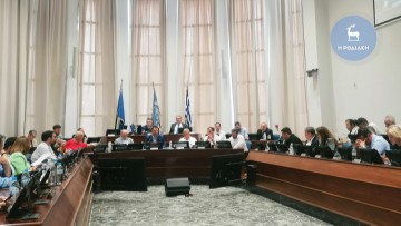 Σημαντικά θέματα θα συζητηθούν στη συνεδρίαση λογοδοσίας της δημοτικής αρχής Ρόδου την Πέμπτη