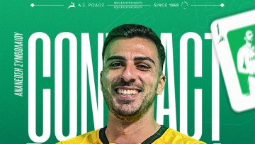 Ο Πρόδρομος Μπλατσιώτης συνεχίζει στη Ρόδο