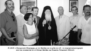 Μανώλης Κολεζάκης: Δωδεκανήσιοι Ευεργέτες: Νίσυρος-Χάλκη