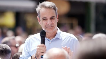 Μητσοτάκης από Καρπενήσι για τον ΟΠΕΚΕΠΕ: «Θα πάρουμε τα λεφτά πίσω από τους κλέφτες»