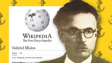 Τιμή για τον Δωριέα: Ο Γαβριήλ Μίσιος στη Διεθνή Wikipedia – Παγκόσμια Διάκριση για τη Ρόδο
