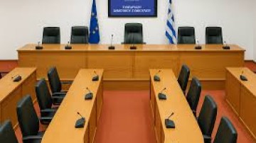 Πρόσκληση για τακτική συνεδρίαση της Δημοτικής Επιτροπής του δήμου Κω