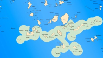 Θαλάσσια πάρκα και «γκρίζες ζώνες»: Η Ελλάδα απαντά στην Τουρκία