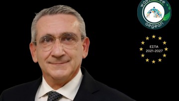 Ολοταχώς προς ένα «πράσινο» μέλλον Μύκονος, Σύρος και Πάρος - Έργα αιχμής 194,92 εκατ. ευρώ μέσω ΣΔΙΤ για τη διαχείριση αποβλήτων