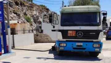 Επαναλειτουργεί το Πρατήριο Καυσίμων στο Αγαθονήσι