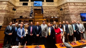 Ο βουλευτής Δωδεκανήσου Βασίλης Α. Υψηλάντης στη 15η Γενική Συνέλευση της Παγκόσμιας Διακοινοβουλευτικής Ένωσης Ελληνισμού (ΠΑ.Δ.Ε.Ε.)