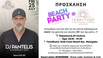 Καλοκαιρινός παλμός στο Φαληράκι – Ο DJ Pantelis απογειώνει το Gold Coast!