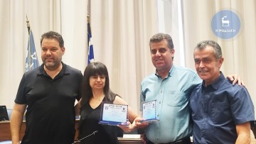 Ο δήμος Ρόδου τίμησε τ’ αδέλφια Θαρρενού