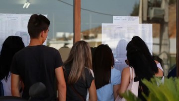 Βάσεις 2025: Αύριο οι επίσημες ανακοινώσεις από το υπουργείο Παιδείας