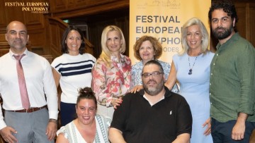 Διεθνές Φεστιβάλ Ευρωπαϊκή Πολυφωνία: Όταν οι πολιτισμοί σμίγουν σαν μουσική