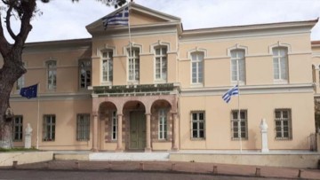 Άρθρο Κοσμά Σφυρίου: "40 χρόνια Υπουργείο Αιγαίου - Η Εθνική αποστολή που παραμένει ζωντανή"