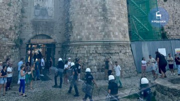 Πρωτόγνωρη εικόνα