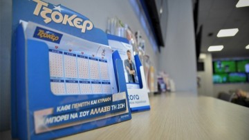 Χαμογέλασε ξανά η τύχη στη Ρόδο-ένας τυχερός στη Σορωνή κέρδισε 100.000 στο ΤΖΟΚΕΡ