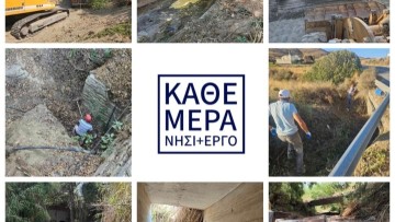Γ. Χατζημάρκος: Η αδιάκοπη προσπάθεια στις πιο δύσβατες γωνιές του Νοτίου Αιγαίου