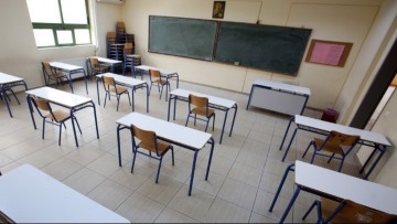 750.000 ευρώ θα μοιραστούν οι δήμοι της Δωδεκανήσου για να πληρωθούν οι υπηρεσίες καθαριότητας στα σχολεία τους