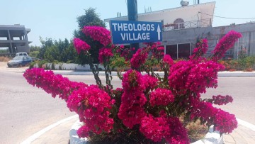 Γ. Σταυριάς: «Στόχος μας η βελτίωση της ζωής στον Θεολόγο»