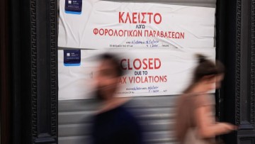 ΑΑΔΕ «Θέρος»: Πρόστιμα, λουκέτα και έλεγχοι σε όλη την Ελλάδα