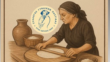 Γεύσεις και μνήμες: Η τέχνη του Τακακιού στην 60ή Πανελλήνια Έκθεση Χειροτεχνίας»